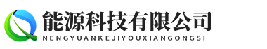 帝国网站管理系统